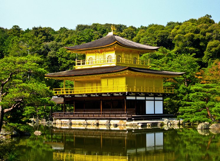 The Golden Pavilion Kinkakuji at Kyoto, Japan