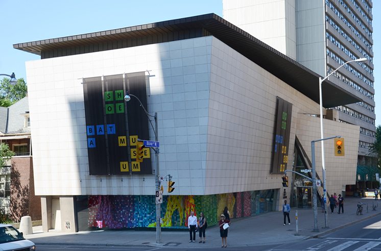 Bata Shoe Museum in Toronto, Canada