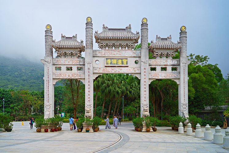 Hong Kong - November 20, 2015: Entrance Gate to the Po Lin Monastery.