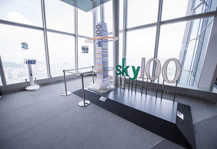 HONG KONG, CHINA - JUN 12: Logo of Sky100 observation deck on JU