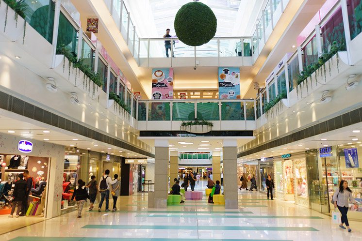 New Town Plaza interior