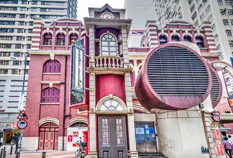 Hong Kong Landmark: Western Market in Sheung Wan