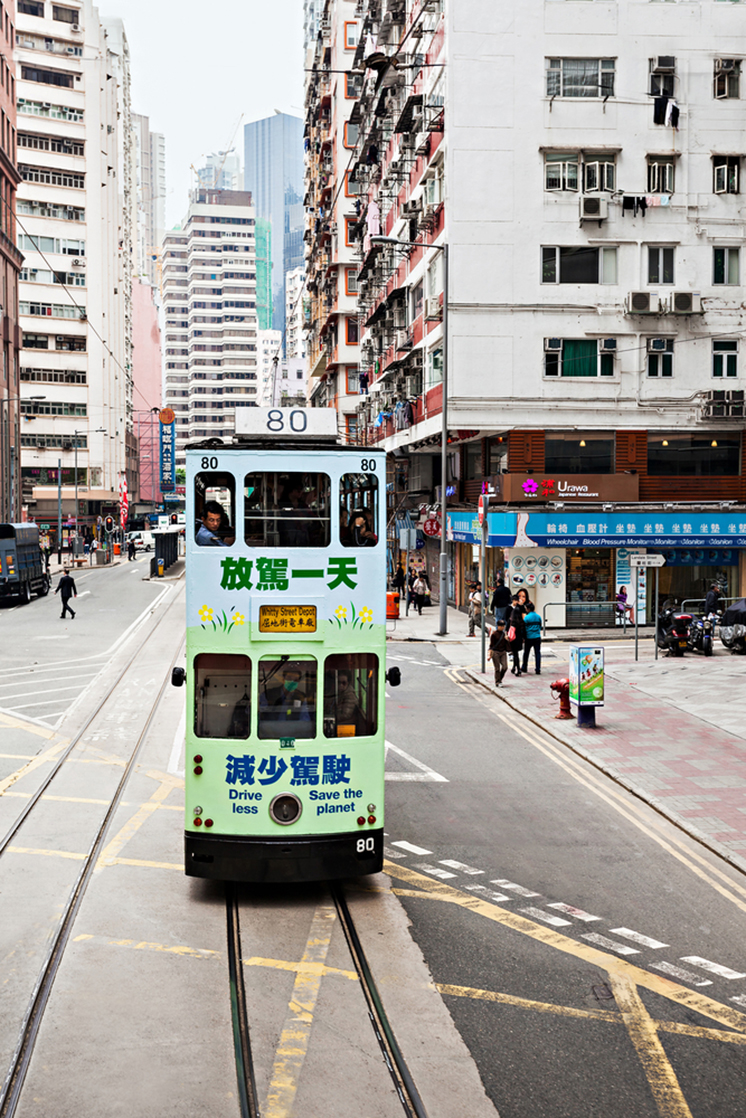 Hong Kong trams