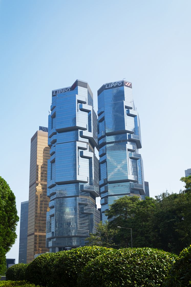 The Lippo Centre