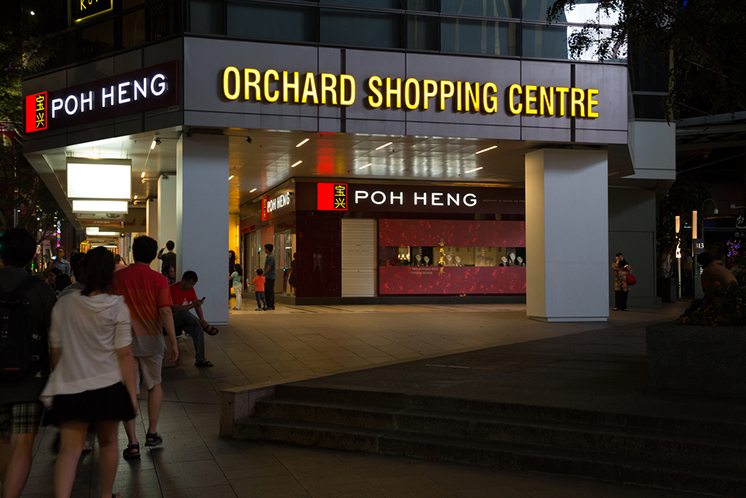 Orchard Shopping Centre at Orchard Road, Singapore