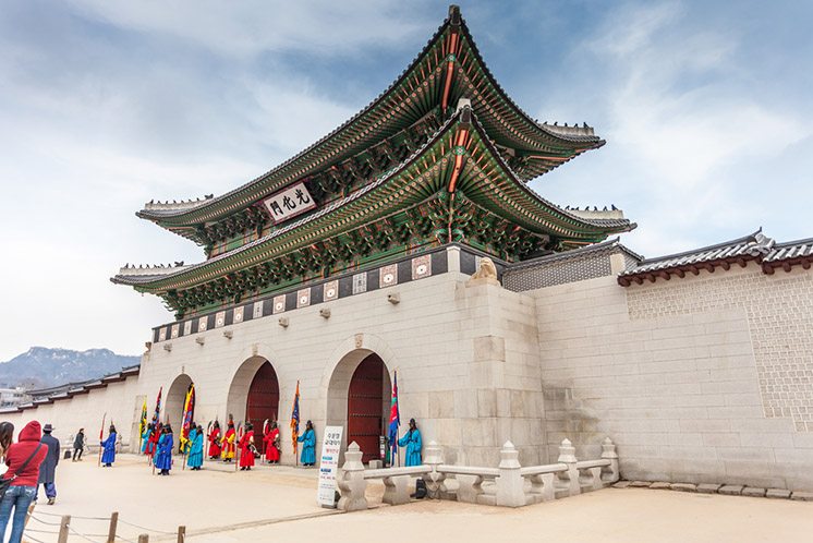 SEOUL, SOUTH KOREA - MARCH 08 : Early morning tourists start to